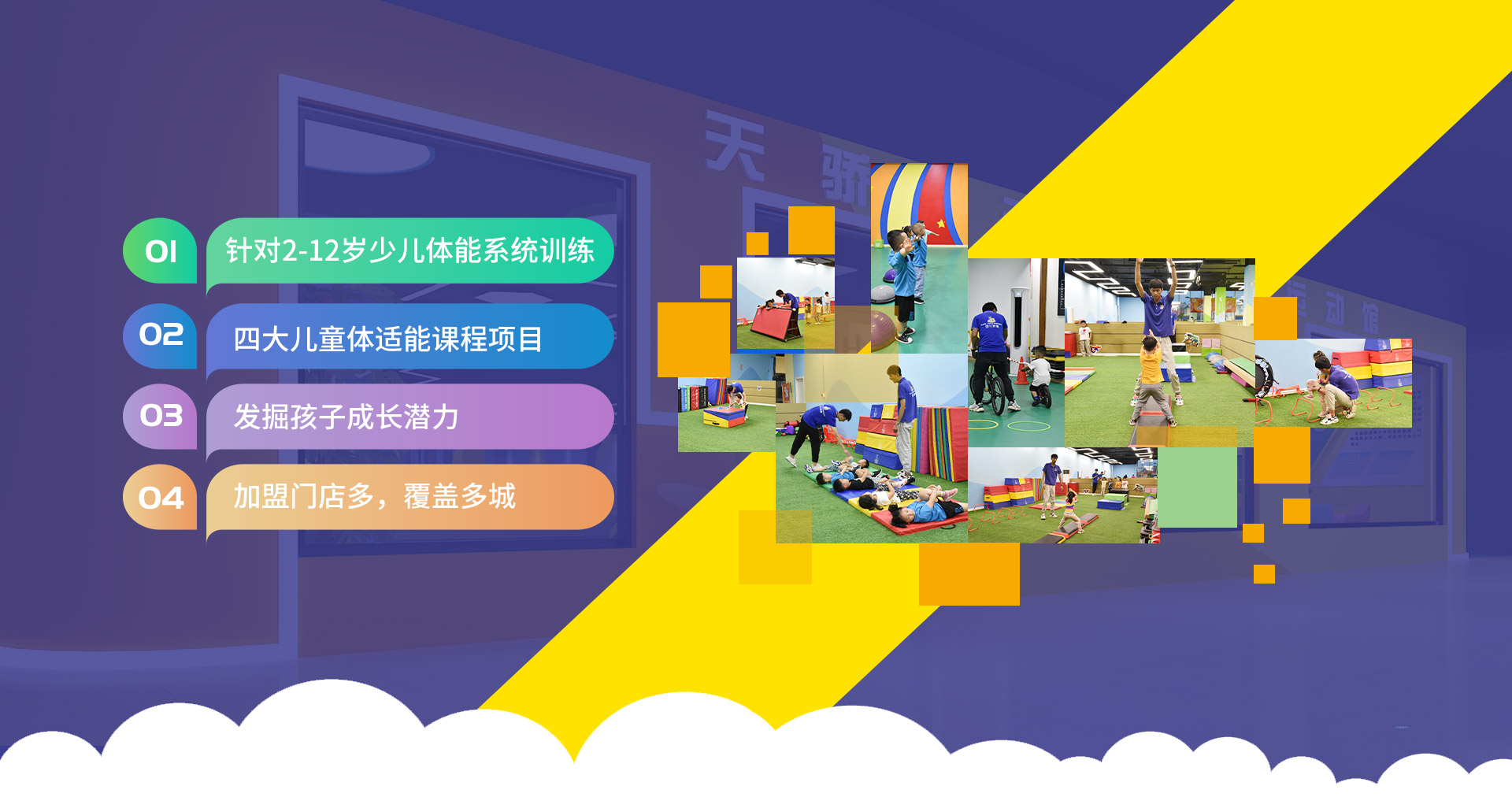 青州众诚体育文化传播有限公司